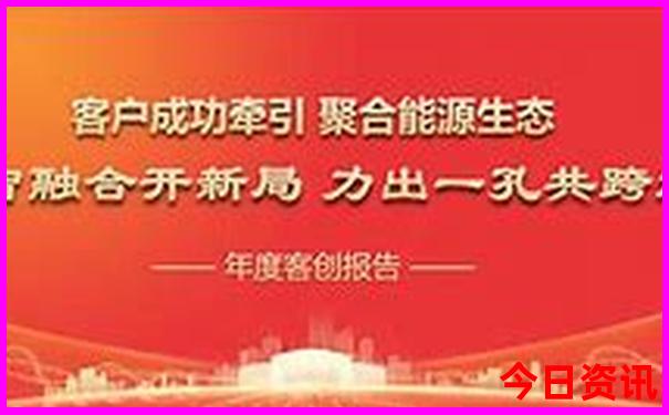 沙特十大必去景点