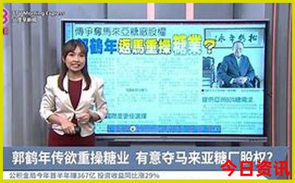 北京温泉度假村排行榜前十名