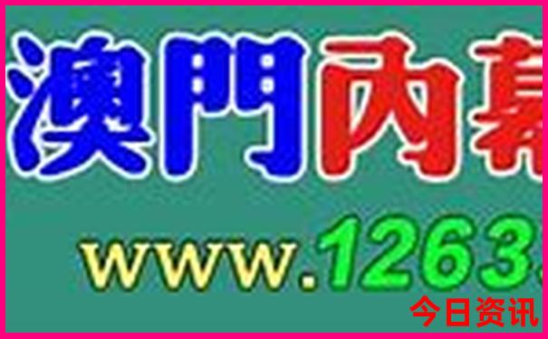 云南避暑胜地排名前十