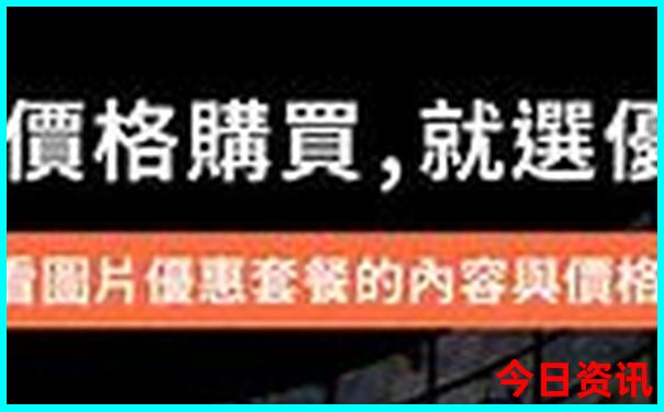 宜昌旅游攻略二日游
